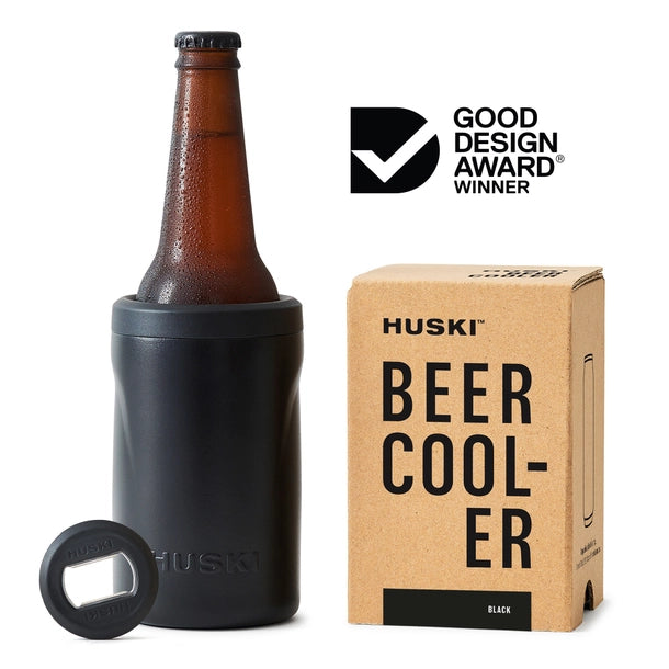 Beer Cooler 2.0 - Black