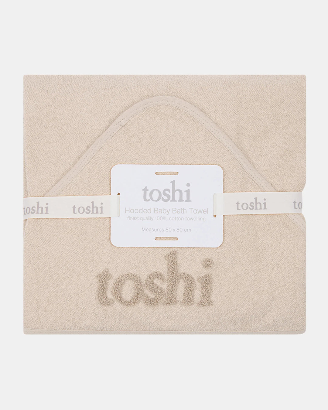Hooded Baby Bath Towel Yummy - Oatmeal