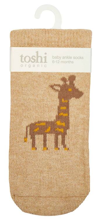 Organic Baby Socks Jacquard Mr Giraffe